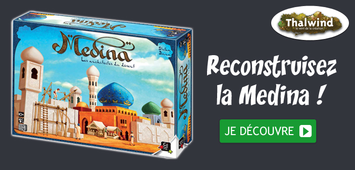 Medina - Les architectes du désert