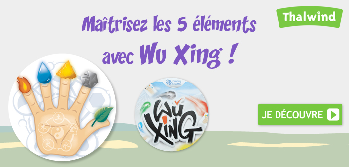 Wu Xing