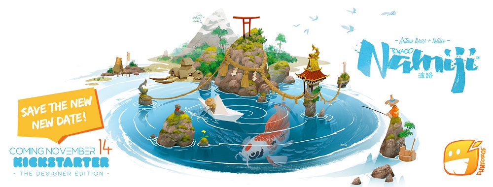 namiji-kickstarter