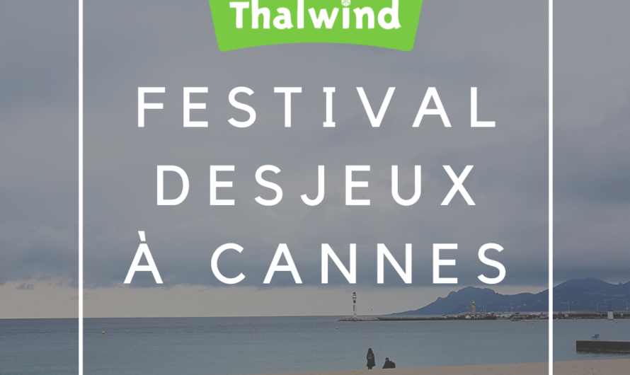 Un extrait du festival de Cannes